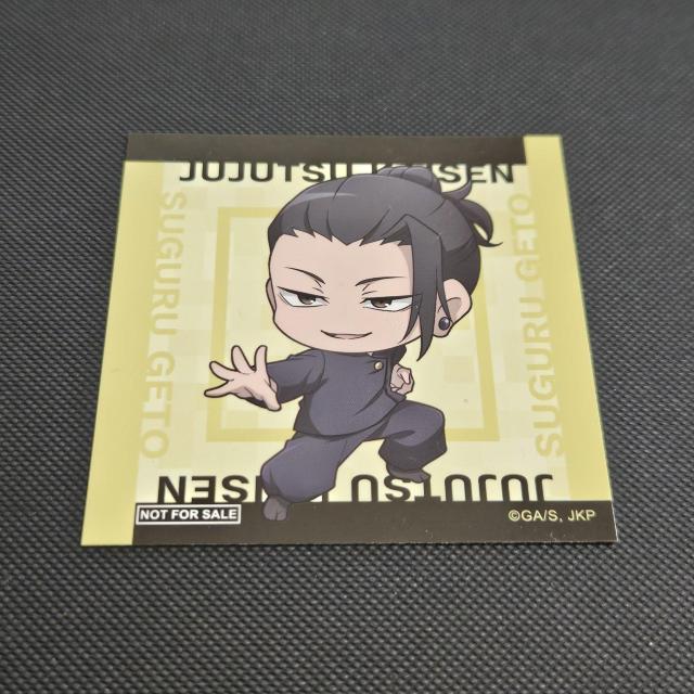 新品*呪術廻戦*夏油傑*ステッカー*アニメイト限定*懐玉・玉折*新規ビジュアル < アニメ/コミック/キャラクター  新品*呪術廻戦*夏油傑*ステッカー*アニメイト限定*懐玉・玉折*新規ビジュアル  < アニメ/コミック/キャラクターの