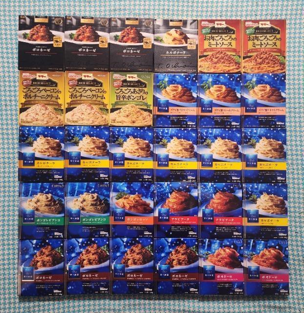 800ypX^R[q[Ȃǂ낢Zbgz 