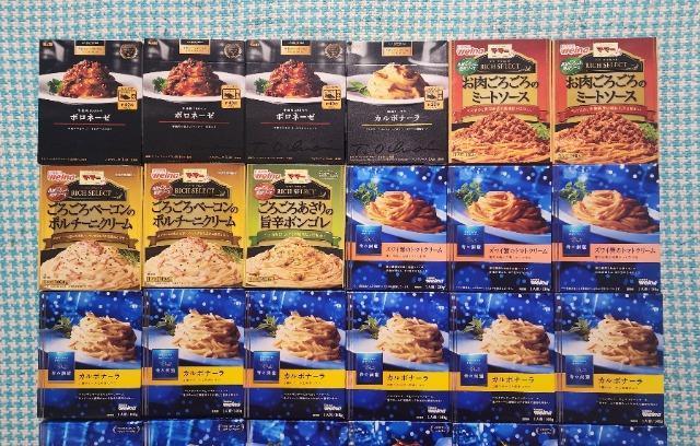 800ypX^R[q[Ȃǂ낢Zbgz