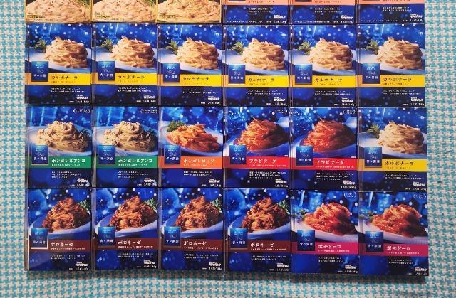 800ypX^R[q[Ȃǂ낢Zbgz