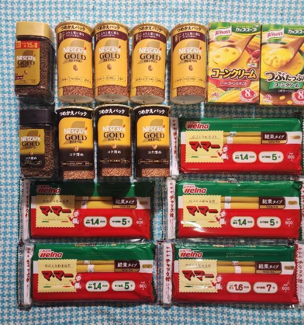 800ypX^R[q[Ȃǂ낢Zbgz