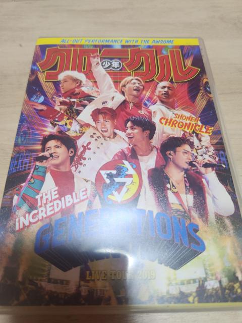 中古 GENERATIONS LIVE TOUR 2019“少年クロニクル” < CD/DVD/ビデオ  中古 GENERATIONS LIVE TOUR 2019“少年クロニクル”  < CD/DVD/ビデオの