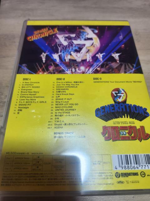 中古 GENERATIONS LIVE TOUR 2019“少年クロニクル” < CD/DVD/ビデオ  中古 GENERATIONS LIVE TOUR 2019“少年クロニクル” < CD/DVD/ビデオの