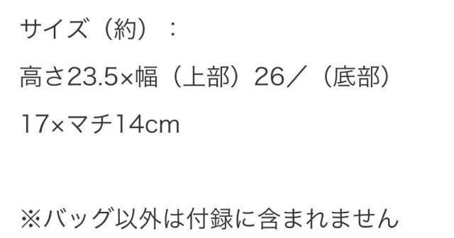 InRedGt^SXLOGOS_EВLeBOobO