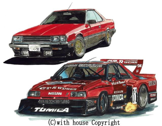 NC-722 RS R30/RSターボSS限定版画サイン額装作家平右ヱ門 < 自動車/バイク NC-722 RS R30/RSターボSS限定版画サイン額装作家平右ヱ門 < 自動車/バイク