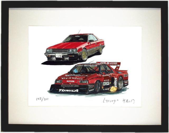 NC-722 RS R30/RSターボSS限定版画サイン額装作家平右ヱ門 < 自動車/バイク NC-722 RS R30/RSターボSS限定版画サイン額装作家平右ヱ門 < 自動車/バイク