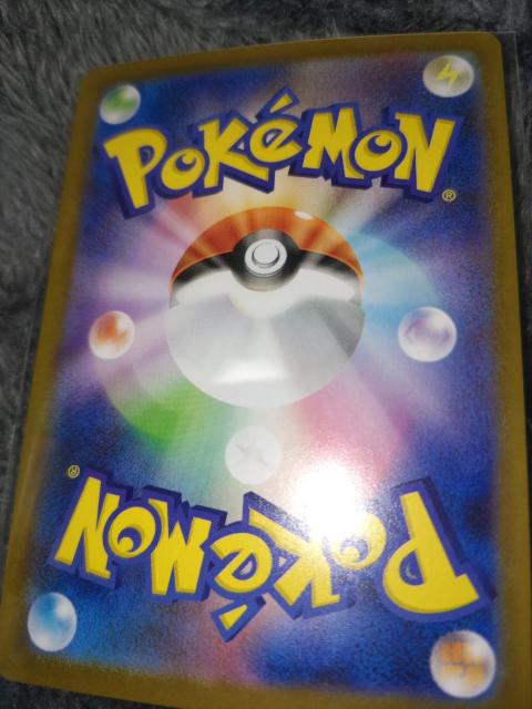 |PJ[h~JXA[gAPbgc̉h  g[fBOJ[h 