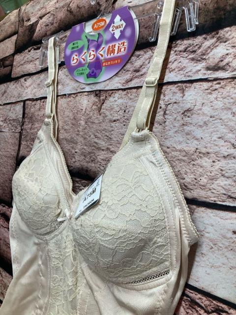 送料無料!フルカップでしっかり包み込みスッキリシェイプ!レースがお洒落なノンワイヤーボディスーツ1枚 < 女性ファッション 送料無料!フルカップでしっかり包み込みスッキリシェイプ!レースがお洒落なノンワイヤーボディスーツ1枚 < 女性ファッションの