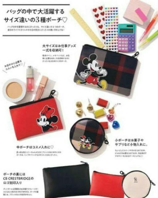 sweet�G���t�^��CB CRESTBRIDGE���~�b�L�[&�~�j�[���֗��ȃ|�[�`3�_�Z�b�g