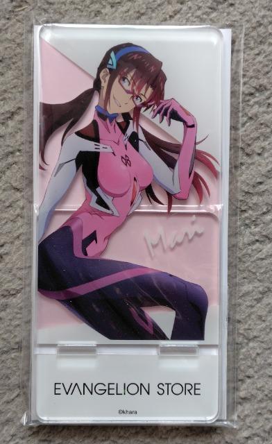 G@QI ANX}zX^h^g}CXgAX   Aj/R~bN/LN^[ 