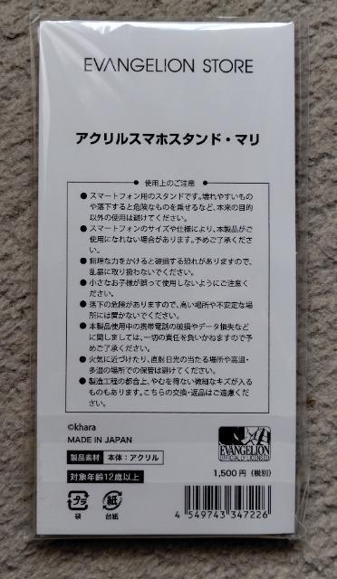 G@QI ANX}zX^h^g}CXgAX  Aj/R~bN/LN^[ 