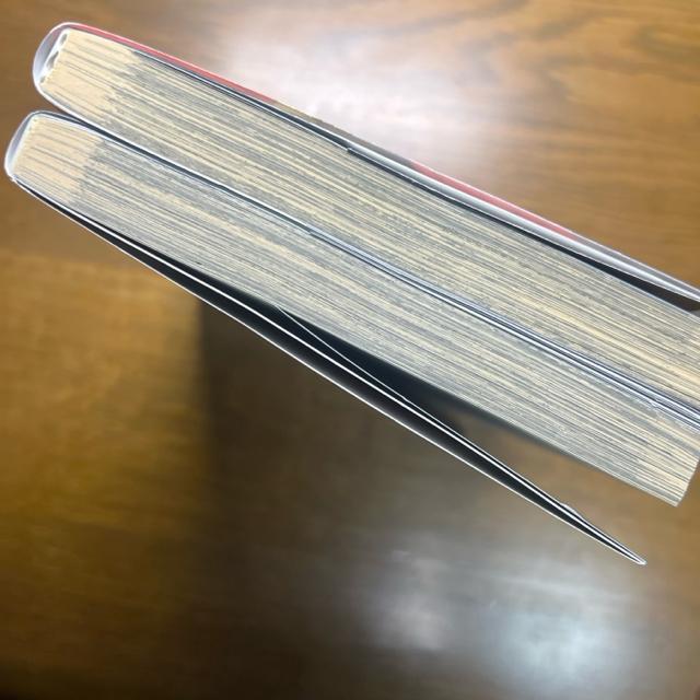 瀧夜叉姫 陰陽師絵草子 第1巻+2巻 2冊セット (ヒューコミックス) < アニメ/コミック/キャラクター  瀧夜叉姫 陰陽師絵草子 第1巻+2巻 2冊セット (ヒューコミックス) < アニメ/コミック/キャラクターの