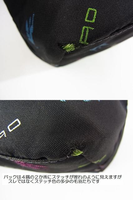 500~X^K@Gg vt[~iETRO ProfumijV_[obN@USED