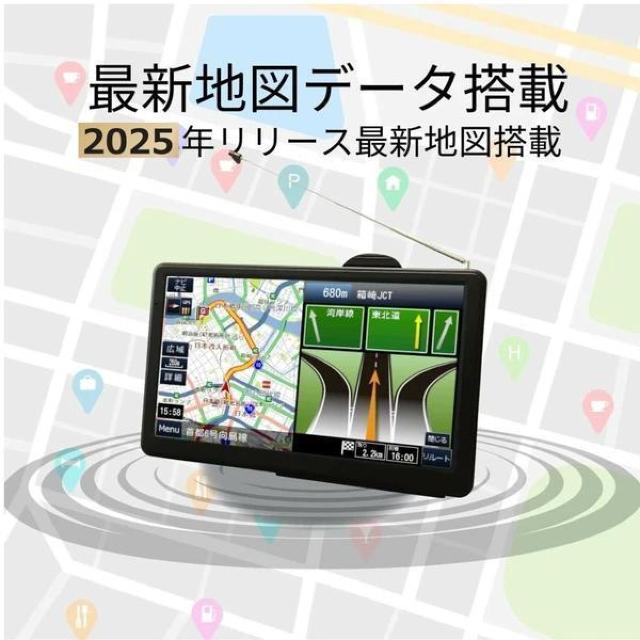 2025Nx[XŐVn}7C`ZOhCuR[_[irQ[3NԍXVV