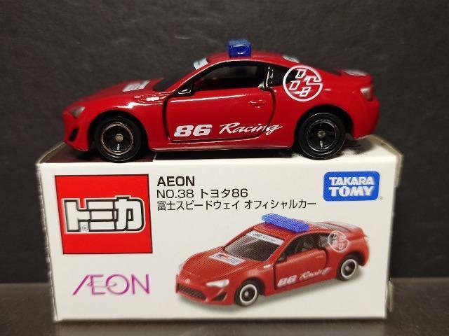 `dnmIWig~JNO.38 g^WU xmXs[hEFC ItBVJ[ 