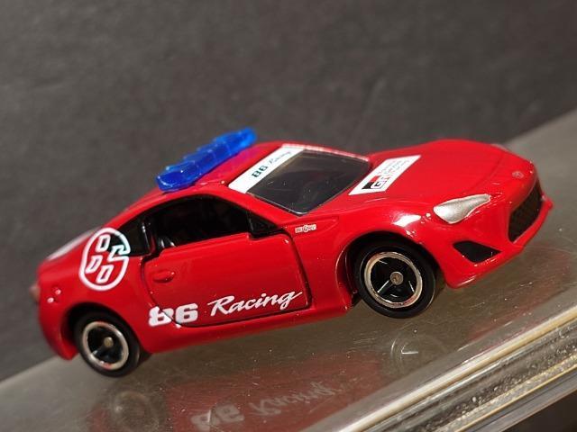 `dnmIWig~JNO.38 g^WU xmXs[hEFC ItBVJ[