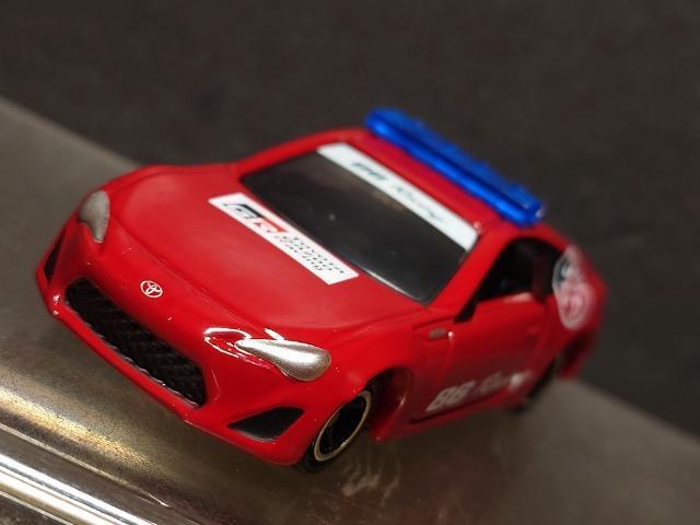 `dnmIWig~JNO.38 g^WU xmXs[hEFC ItBVJ[