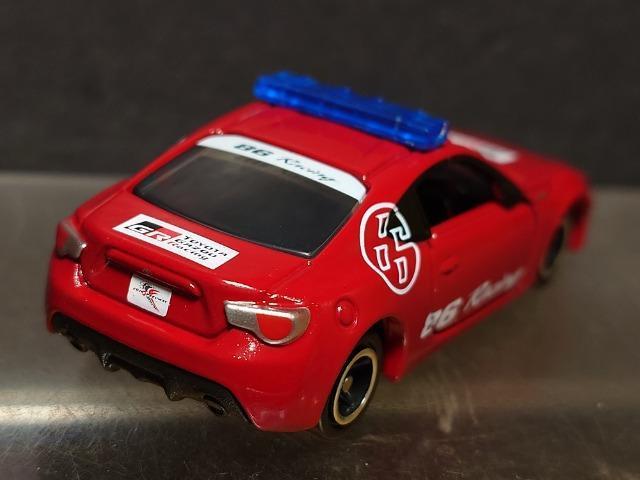 `dnmIWig~JNO.38 g^WU xmXs[hEFC ItBVJ[