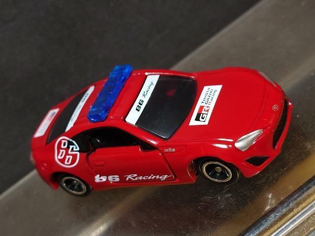 `dnmIWig~JNO.38 g^WU xmXs[hEFC ItBVJ[