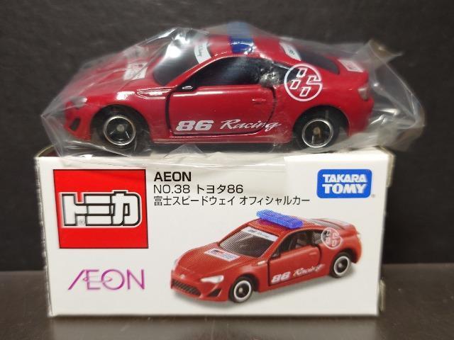 `dnmIWig~JNO.38 g^WU xmXs[hEFC ItBVJ[