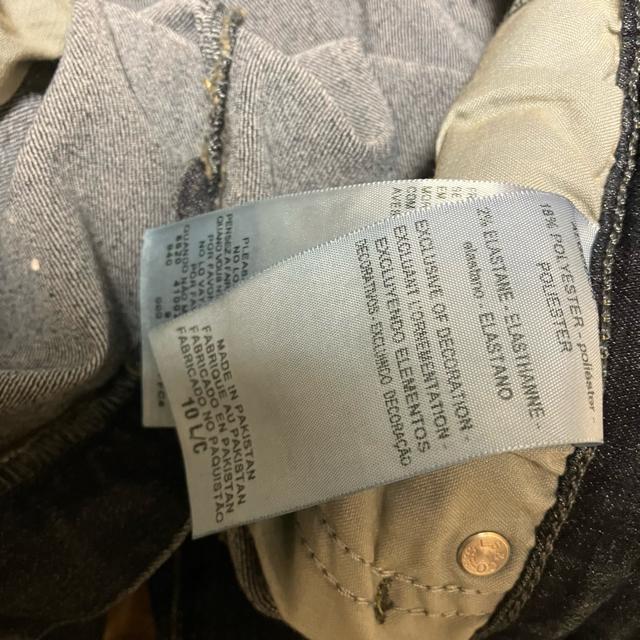 yLevifszyAz SIGNATURE / XLj[fj 8520 W[Y  uh 