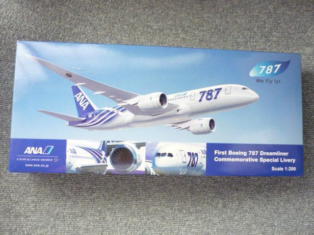 ANA「B787ドリームライナー(風模様)JA801A」T19 < ホビー  ANA「B787ドリームライナー(風模様)JA801A」T19  < ホビーの