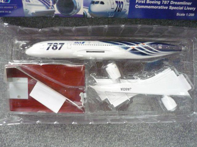 ANA「B787ドリームライナー(風模様)JA801A」T19 < ホビー  ANA「B787ドリームライナー(風模様)JA801A」T19 < ホビーの
