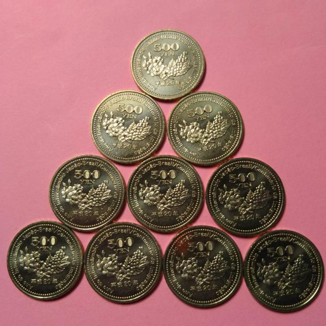 ★日伯交流・移住100周年記念!500円硬貨!10枚!ロール出し!数量限定! < ホビー  ★日伯交流・移住100周年記念!500円硬貨!10枚!ロール出し!数量限定! < ホビーの
