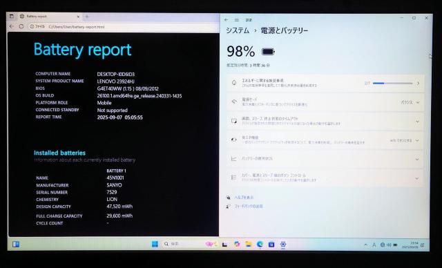 Lenovo ThinkPad Corei7 メモリ16GB 新品SSD512GB DVD Webカメラ グラフィックボード < PC本体/周辺機器  Lenovo ThinkPad Corei7 メモリ16GB 新品SSD512GB DVD Webカメラ グラフィックボード < PC本体/周辺機器の