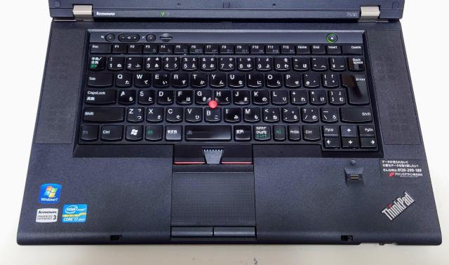 Lenovo ThinkPad Corei7 メモリ16GB 新品SSD512GB DVD Webカメラ グラフィックボード < PC本体/周辺機器  Lenovo ThinkPad Corei7 メモリ16GB 新品SSD512GB DVD Webカメラ グラフィックボード < PC本体/周辺機器の