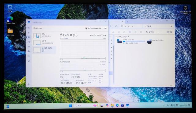 Lenovo ThinkPad Corei7 メモリ16GB 新品SSD512GB DVD Webカメラ グラフィックボード < PC本体/周辺機器  Lenovo ThinkPad Corei7 メモリ16GB 新品SSD512GB DVD Webカメラ グラフィックボード < PC本体/周辺機器の