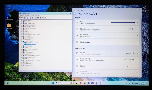 Lenovo ThinkPad Corei7 メモリ16GB 新品SSD512GB DVD Webカメラ グラフィックボード < PC本体/周辺機器  Lenovo ThinkPad Corei7 メモリ16GB 新品SSD512GB DVD Webカメラ グラフィックボード < PC本体/周辺機器の