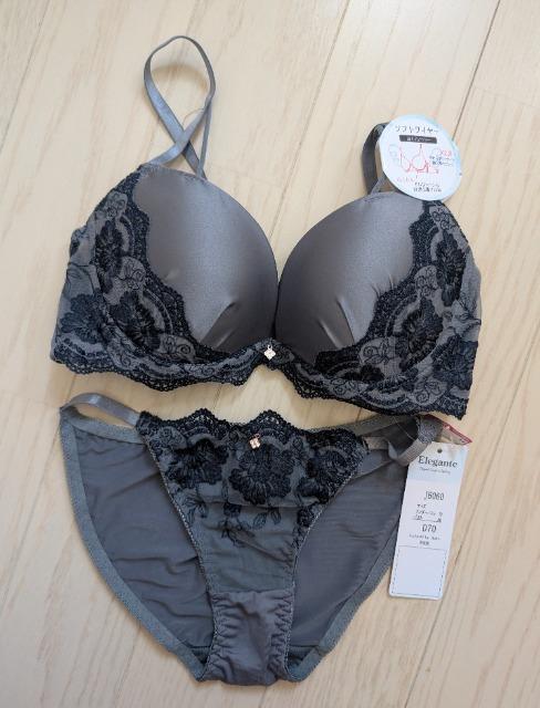 D70/M★サテン×レース★セクシーブラジャーショーツセット★新品★送料無料 < 女性ファッション  D70/M★サテン×レース★セクシーブラジャーショーツセット★新品★送料無料  < 女性ファッションの