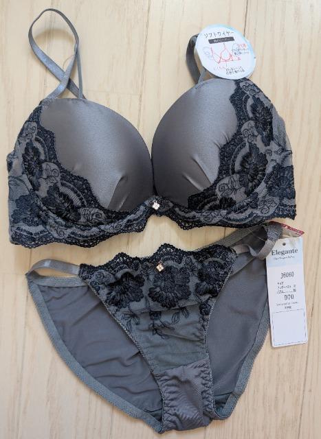 D70/M★サテン×レース★セクシーブラジャーショーツセット★新品★送料無料 < 女性ファッション  D70/M★サテン×レース★セクシーブラジャーショーツセット★新品★送料無料 < 女性ファッションの