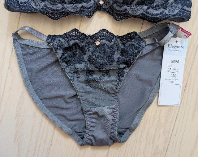D70/M★サテン×レース★セクシーブラジャーショーツセット★新品★送料無料 < 女性ファッション  D70/M★サテン×レース★セクシーブラジャーショーツセット★新品★送料無料 < 女性ファッションの