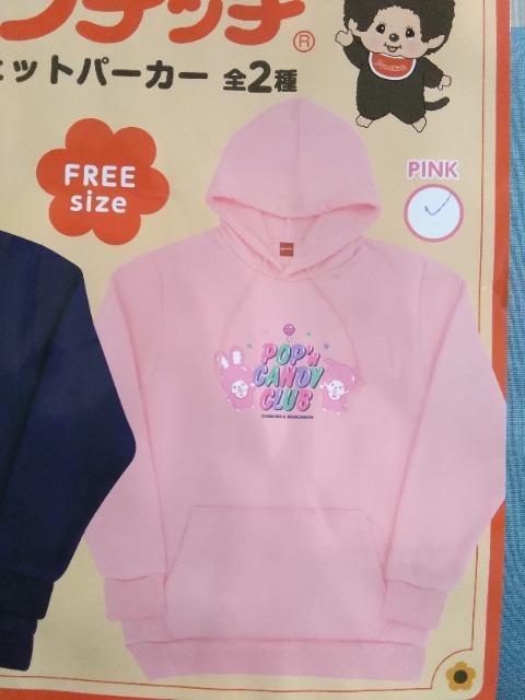 `b`XEFbgp[J[@sN