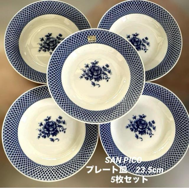 [gp] SAN PICO o@v[gM@5Zbg@dqWΉ   CeA/Ct 