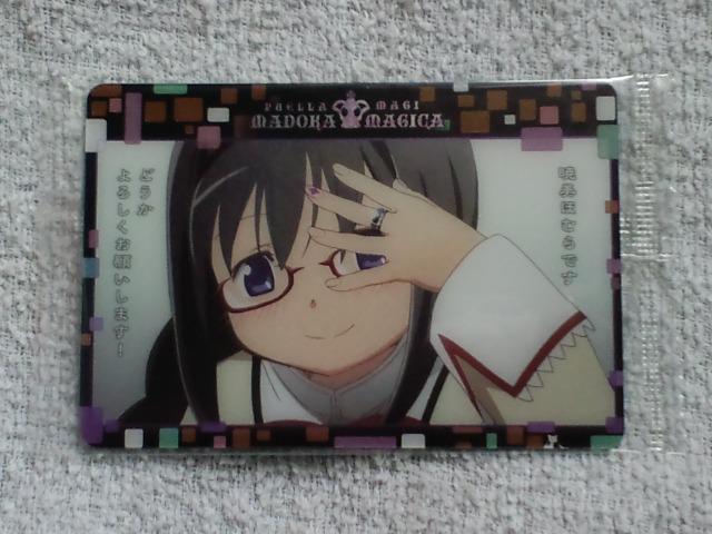 魔法少女まどかマギカ ウエハース☆No12暁美ほむら < アニメ/コミック/キャラクター 魔法少女まどかマギカ ウエハース☆No12暁美ほむら < アニメ/コミック/キャラクターの