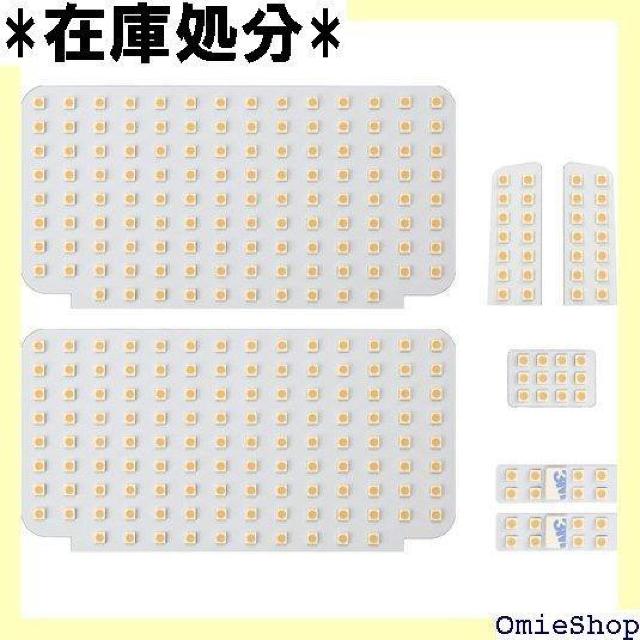 200n nCG[X OhLr R~[^[G p݌v LED [v Lbg 3000K dF 1009  /oCN