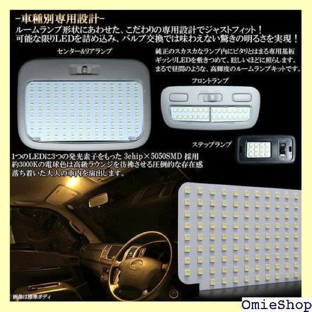 200n nCG[X OhLr R~[^[G p݌v LED [v Lbg 3000K dF 1009  /oCN