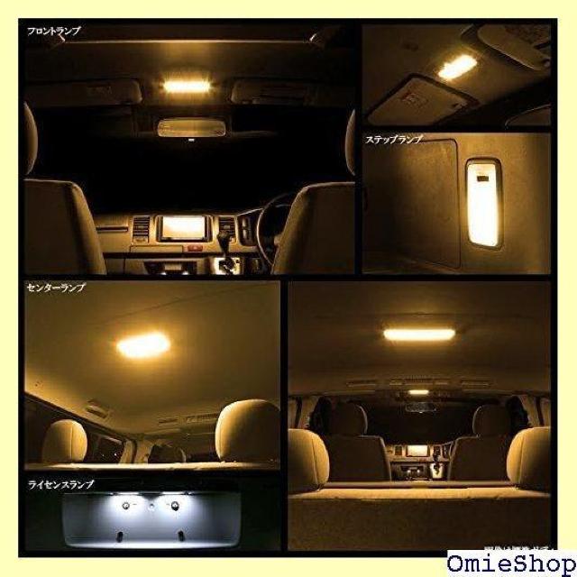 200n nCG[X OhLr R~[^[G p݌v LED [v Lbg 3000K dF 1009  /oCN