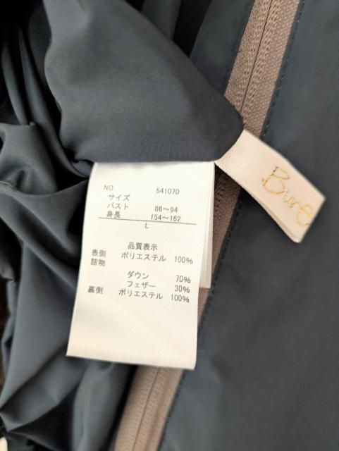 バレットクラブ★ダウンジャケット★衣類★送料600〜 < 女性ファッション バレットクラブ★ダウンジャケット★衣類★送料600〜 < 女性ファッションの