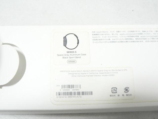純正 apple watch Series 5用外箱・即決! < 男性アクセサリー/時計 純正 apple watch Series 5用外箱・即決! < 男性アクセサリー/時計の