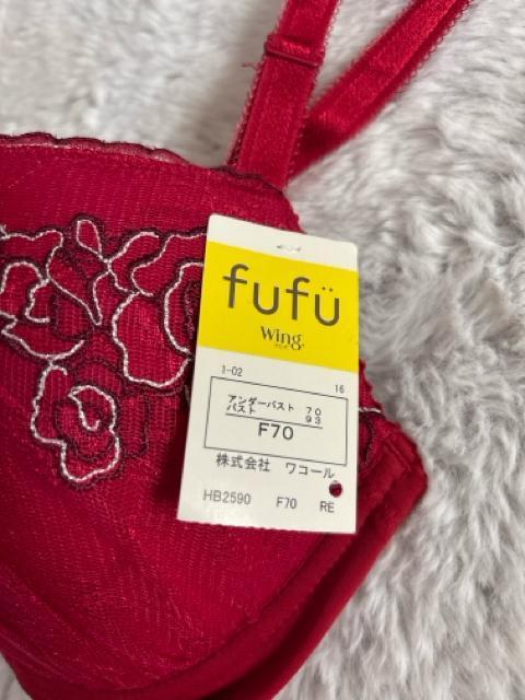 yVi^OtzR[ fufu F70 u  t@bV 