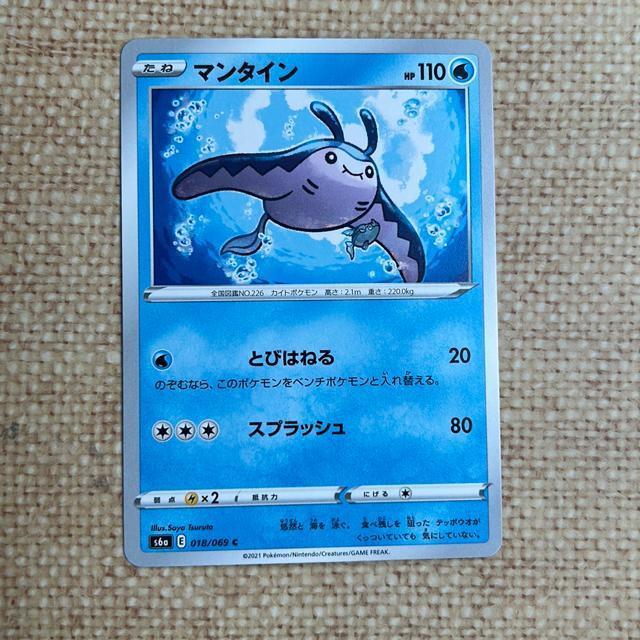 |PJ[h@}^C@A   g[fBOJ[h 