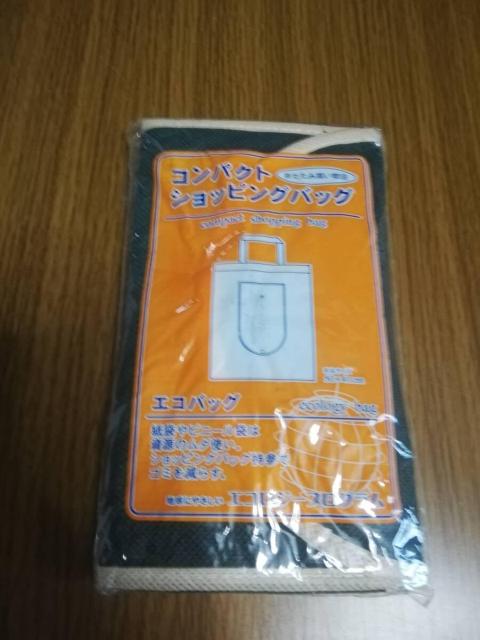 yGRobNzRpNg VbsOobN   t@bV 