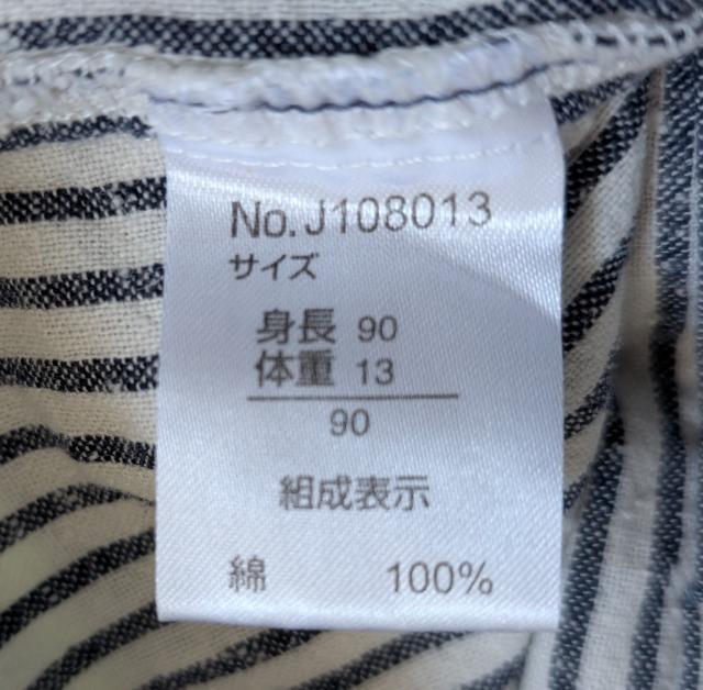 XOCHEROKEEJUNK STOREVcQZbgi  LbY/xr[ 