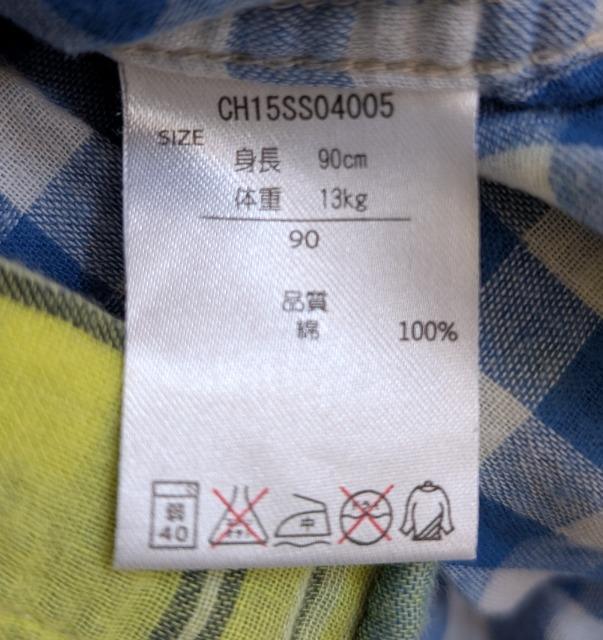 XOCHEROKEEJUNK STOREVcQZbgi  LbY/xr[ 