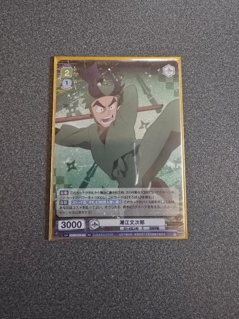 @CXV@cuE ]Y RR   g[fBOJ[h 