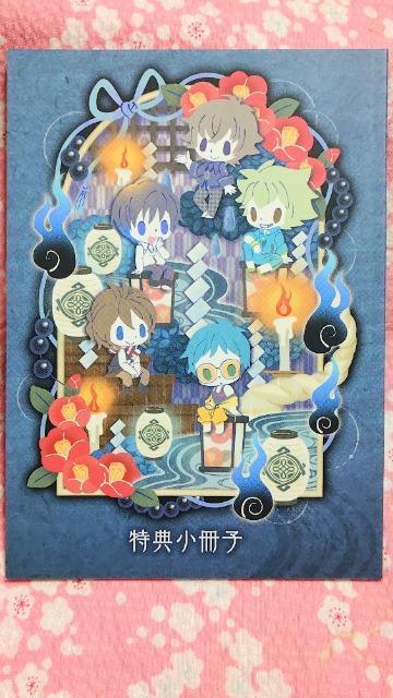 �����̉�  �� �Q�[���{��/�\�t�g�� 